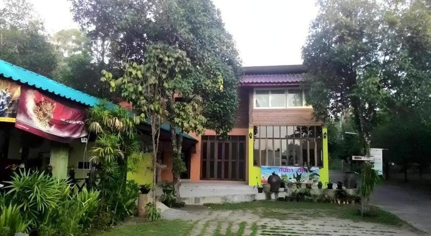 Kanta Hill Resort Nakhon Si Thammarat Exterior foto